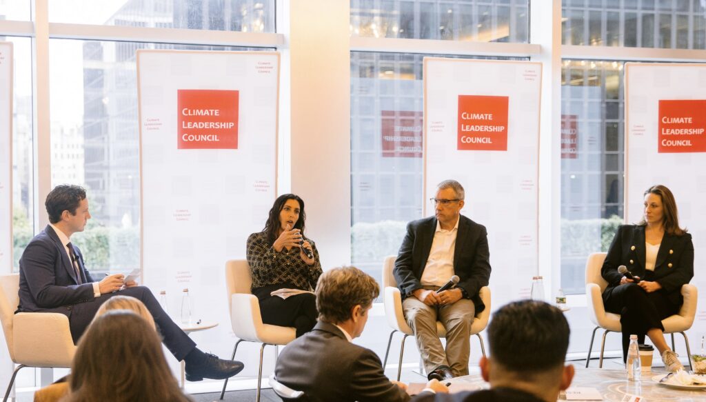 Helaina Matza of TechMet Ltd. speaks at panel with fellow panelists Megan O'Connor of Nth Cycle, Raef Sully of Lilac Solutions, and moderator Dan Giamo of the Climate Leadership Council.